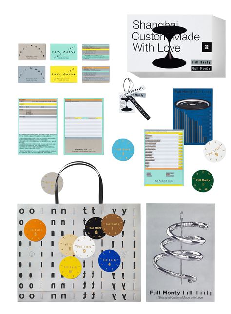 品牌視覺符號(hào) 品牌視覺符號(hào)