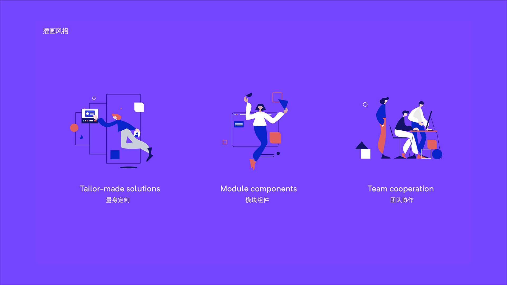 名才品牌設(shè)計(jì)