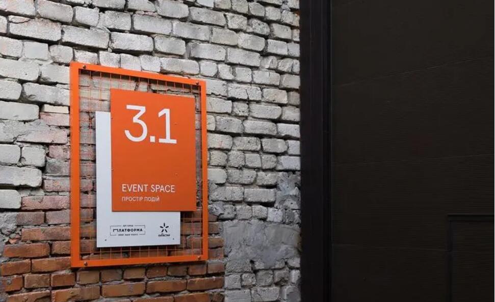 環(huán)境導(dǎo)示系統(tǒng)設(shè)計(jì) 環(huán)境導(dǎo)示系統(tǒng)設(shè)計(jì)