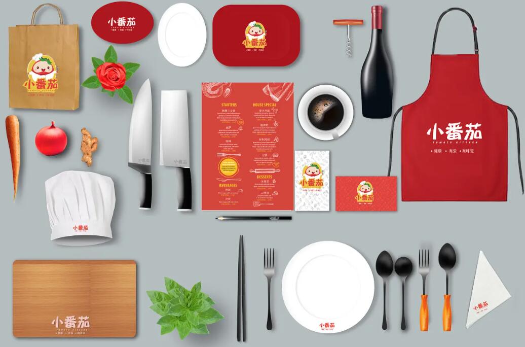 餐飲店全套vi設(shè)計