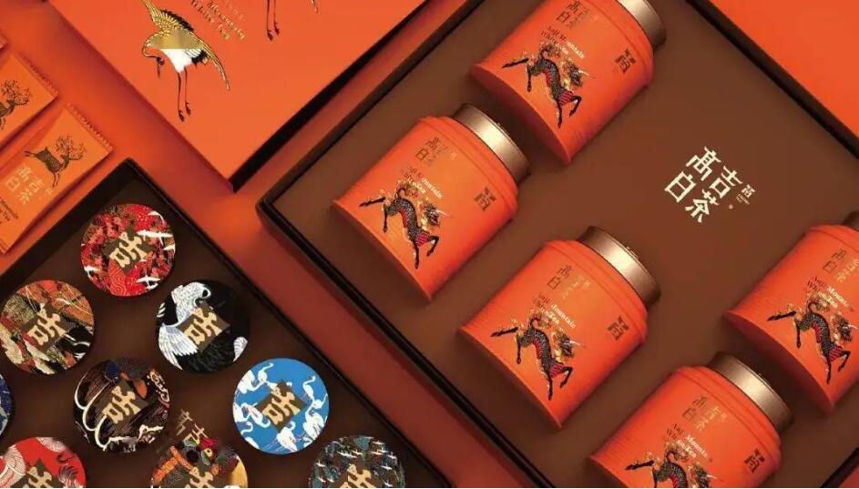 茶葉包裝設(shè)計(jì) 茶葉包裝設(shè)計(jì)