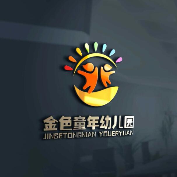 幼兒園品牌設(shè)計注意事項