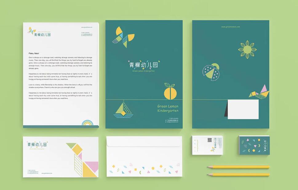 幼兒園品牌設計 幼兒園品牌設計