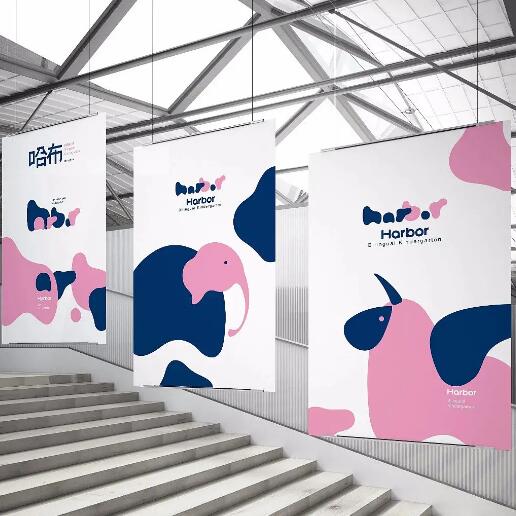 教育培訓(xùn)機構(gòu)品牌全案設(shè)計怎么做？