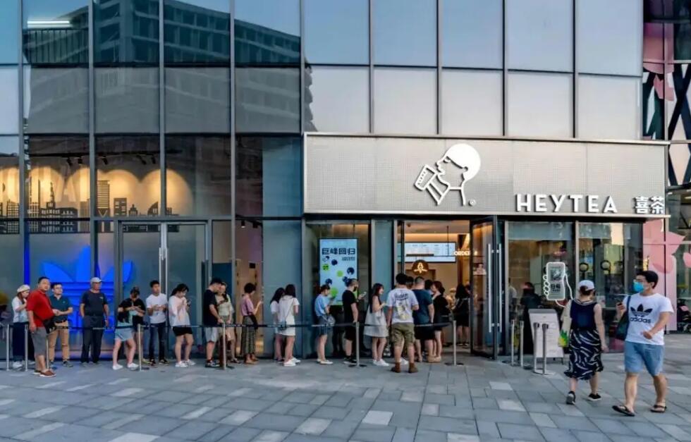 茶飲品牌設(shè)計(jì)案例