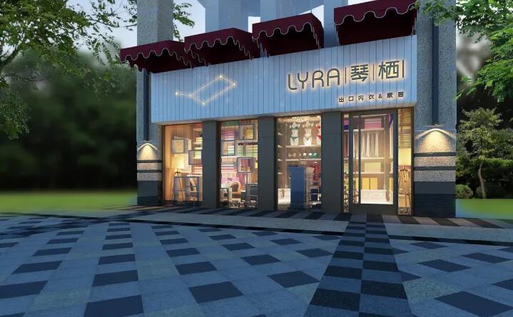 旺財(cái)?shù)牡赇伱执笕? alt=