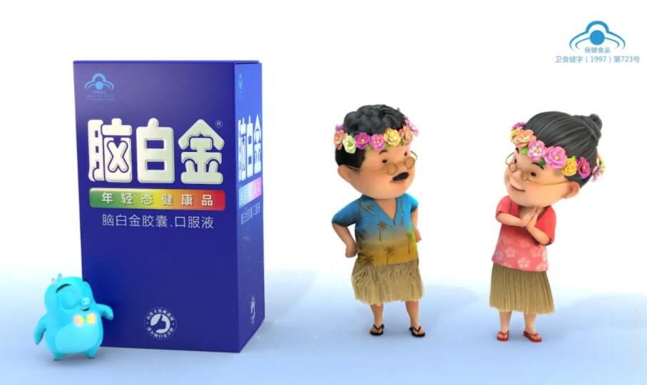 十大品牌定位案例 十大品牌定位案例