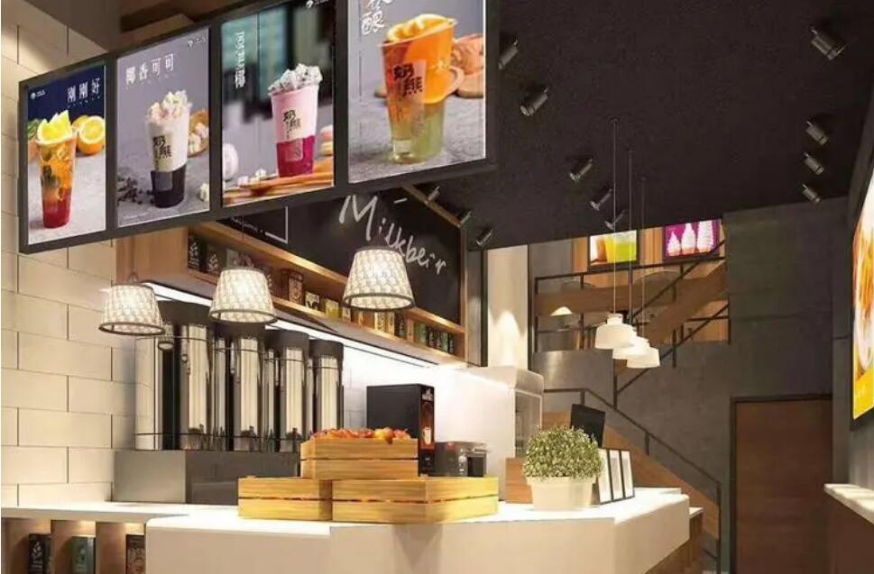 奶茶店整套vi設(shè)計 奶茶店整套vi設(shè)計