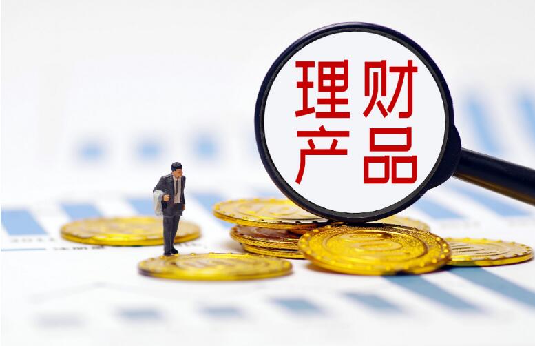 理財公司app品牌全案策劃 理財公司app品牌全案策劃