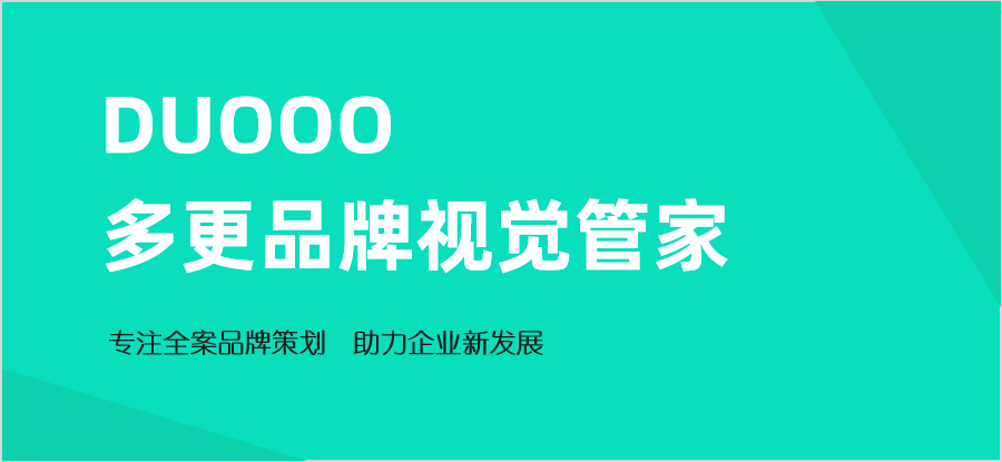企業(yè)如何擴(kuò)大品牌影響力 企業(yè)如何擴(kuò)大品牌影響力
