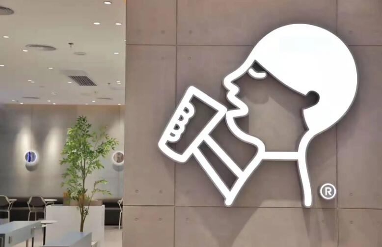 企業(yè)vi品牌形象設(shè)計(jì) 企業(yè)vi品牌形象設(shè)計(jì)