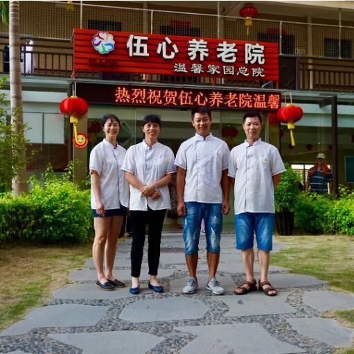 養(yǎng)老院品牌全案策劃怎么做？