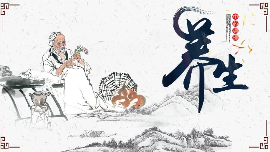 中醫(yī)養(yǎng)生品牌全案策劃 中醫(yī)養(yǎng)生品牌全案策劃