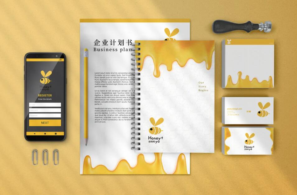 無錫品牌全案設(shè)計公司 無錫品牌全案設(shè)計公司