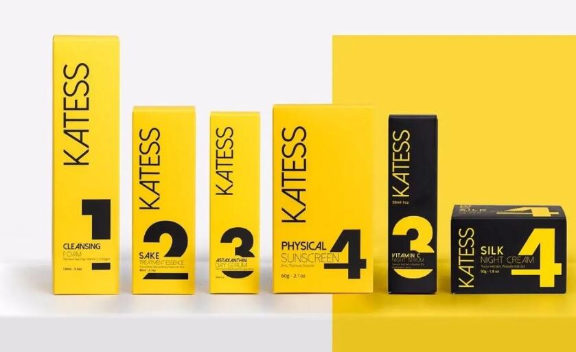 上海品牌vi設計 上海品牌vi設計