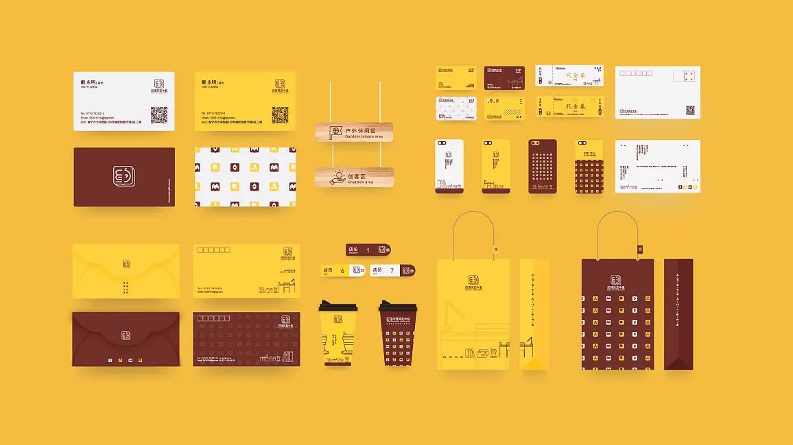 品牌vi設(shè)計(jì)手冊(cè) 品牌vi設(shè)計(jì)手冊(cè)