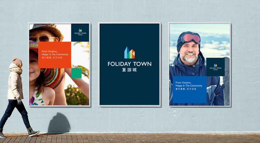 品牌咨詢(xún)服務(wù) 品牌咨詢(xún)服務(wù)