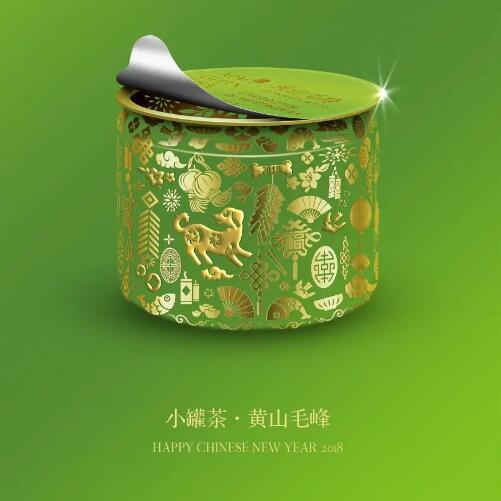 上海包裝設(shè)計流程，產(chǎn)品包裝設(shè)計流程