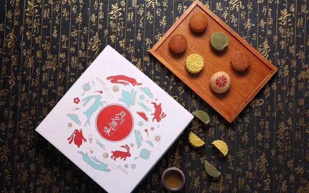 月餅禮盒包裝設(shè)計(jì) 月餅禮盒包裝設(shè)計(jì)