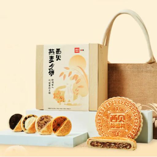 產(chǎn)品包裝設(shè)計(jì)多少錢(qián)？ 包裝盒設(shè)計(jì)多少錢(qián)