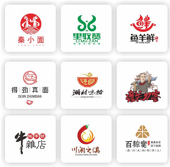 上海商標logo設(shè)計多少錢