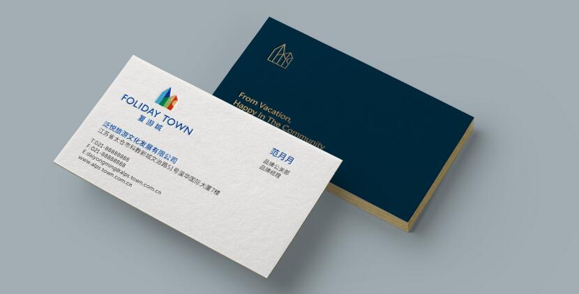 企業(yè)vi設(shè)計(jì)一整套大概收費(fèi) 企業(yè)vi設(shè)計(jì)一整套大概收費(fèi)