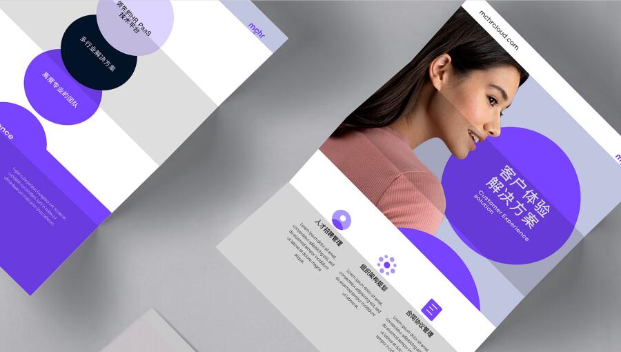 vi設計的應用場景 vi設計的應用場景