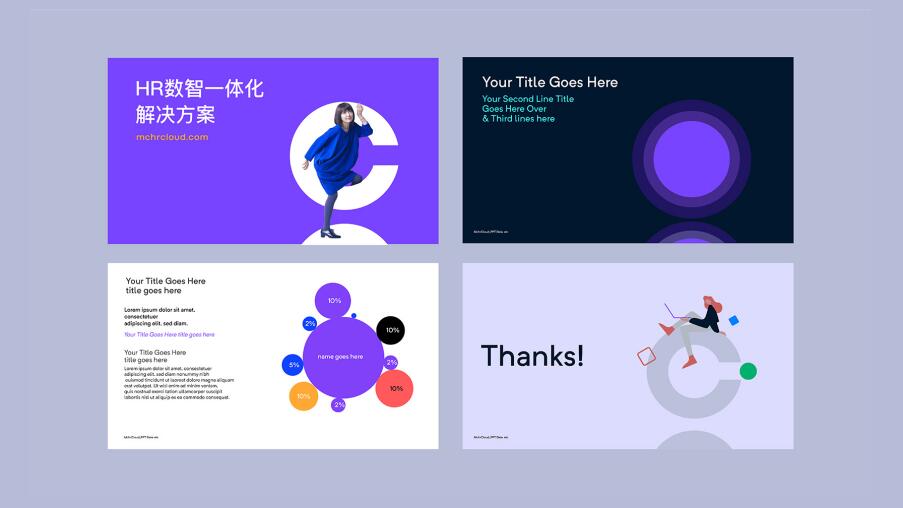 品牌設(shè)計原則 品牌設(shè)計原則