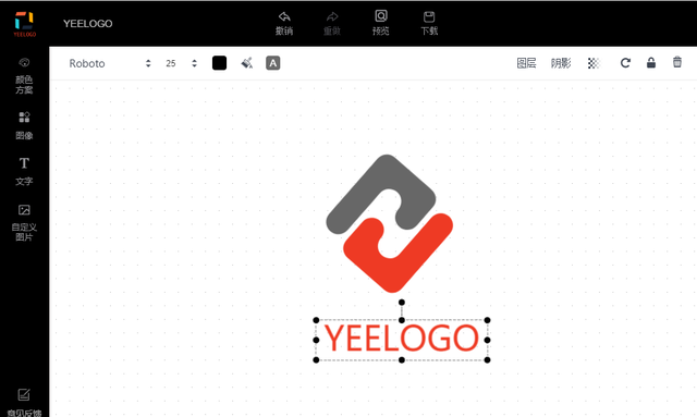 logo免費(fèi)設(shè)計(jì)生成工具 logo免費(fèi)設(shè)計(jì)生成工具