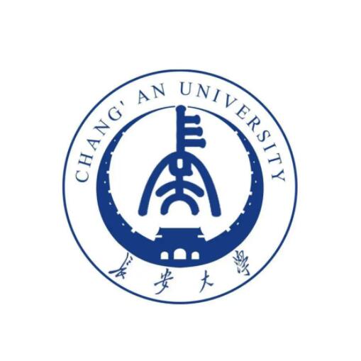 長安大學(xué)學(xué)校logo設(shè)計(jì)理念