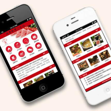 上海小程序開發(fā)一個多少錢？