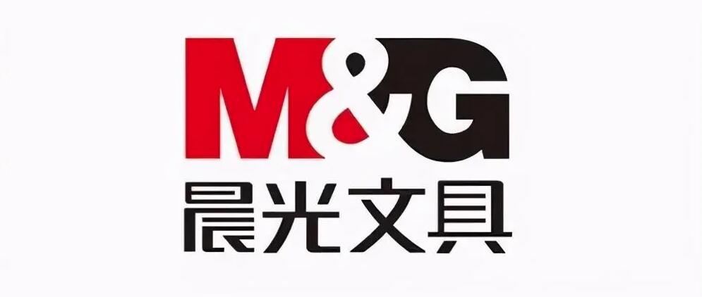 晨光logo設(shè)計(jì)理念 晨光logo設(shè)計(jì)理念