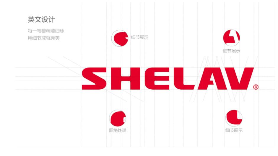 英文logo設計理念 英文logo設計理念