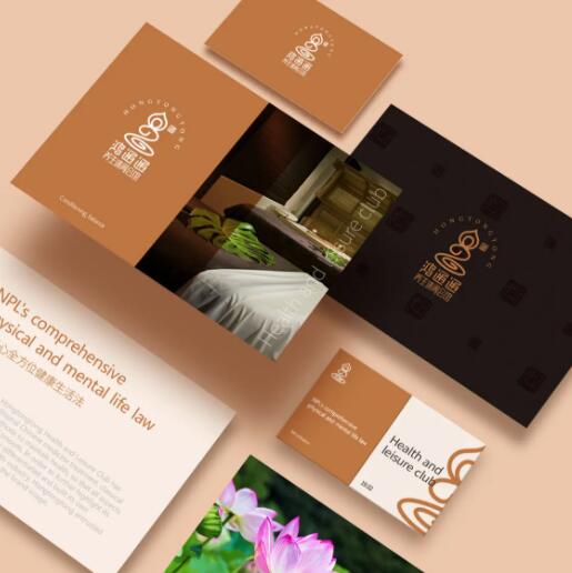 上海美體養(yǎng)生館全套vi設(shè)計(jì)多少錢(qián)？