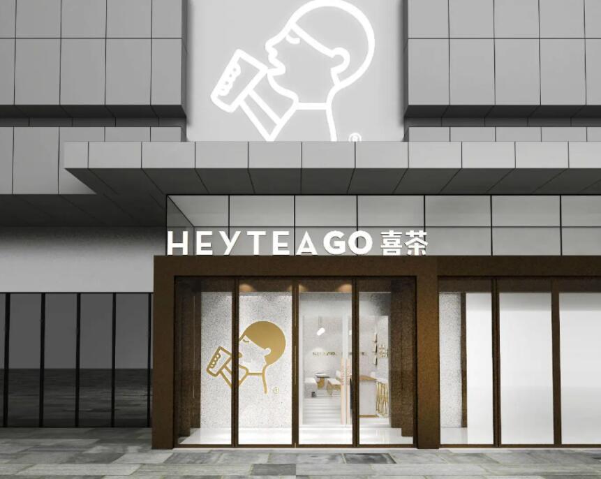 1663226283295675.jpg 153.jpg