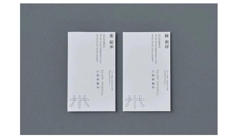 10個優(yōu)秀品牌設(shè)計案例 10個優(yōu)秀品牌設(shè)計案例