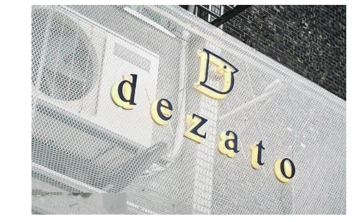 1663305971183009.jpg 10個優(yōu)秀品牌設(shè)計案例