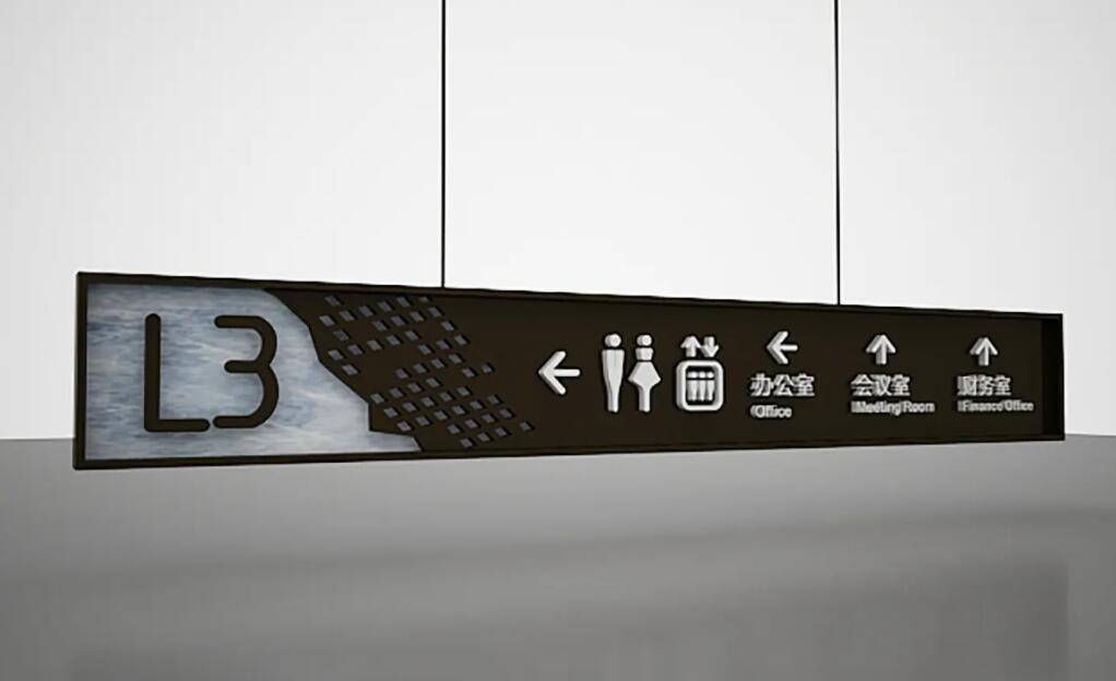 導視系統(tǒng)設計包括哪些 導視系統(tǒng)設計包括哪些