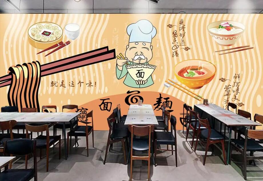 面館取名技巧 面館取名技巧