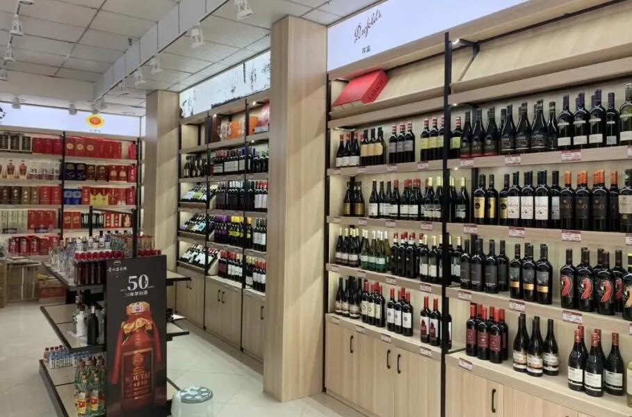 煙酒連鎖店店怎么取名 煙酒連鎖店店怎么取名