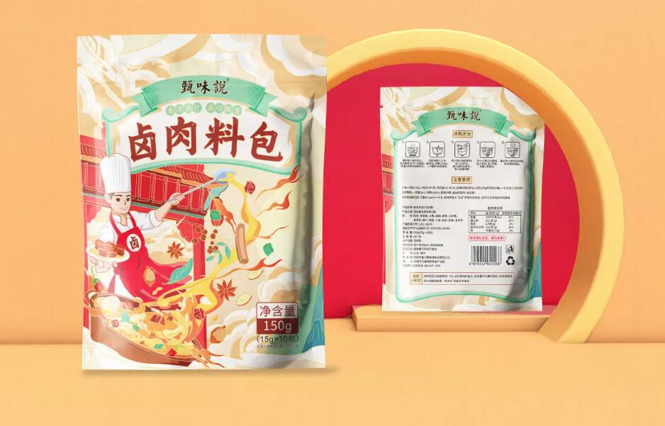 1664342492169826.jpg 195.jpg