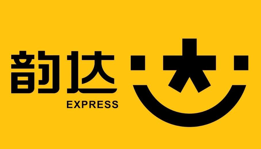 1665485320111352.jpg 快遞公司logo設(shè)計含義