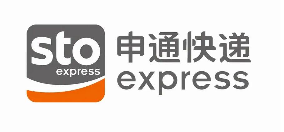 1665485482495680.jpg 快遞公司logo設(shè)計含義