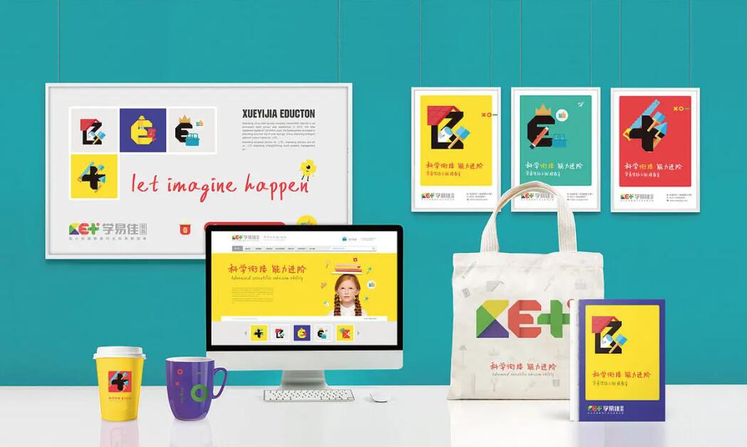 1666849511113020.jpg 62.jpg