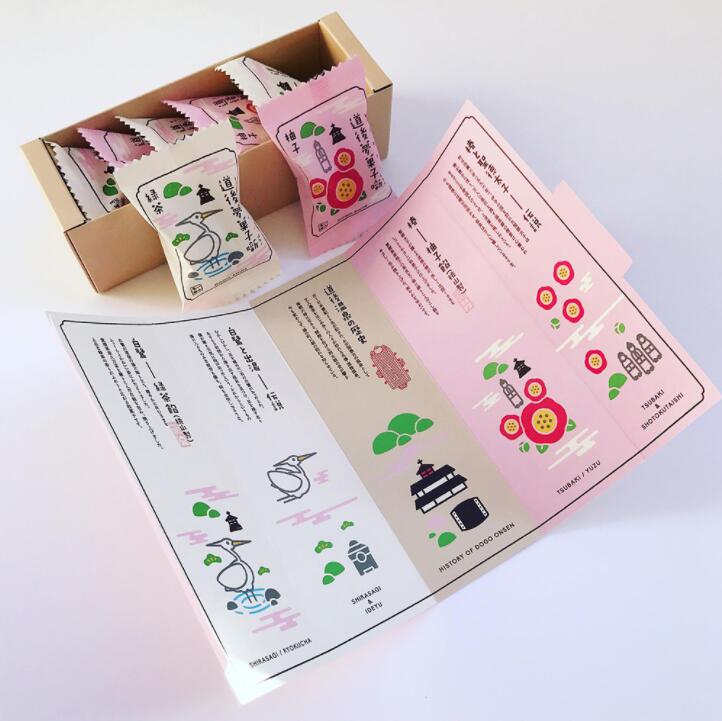 怎么選擇上海包裝設(shè)計(jì)公司哪家好？