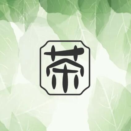 茶葉vi設(shè)計方案的意義