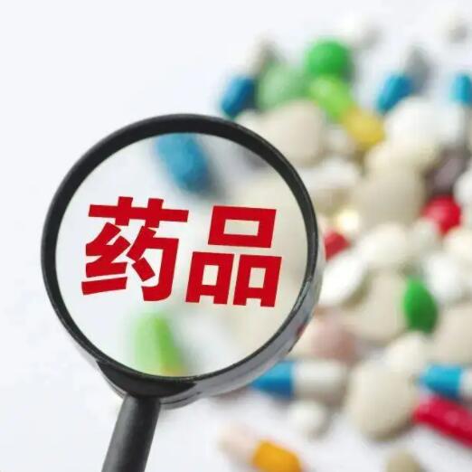 醫(yī)藥品牌策劃注意事項