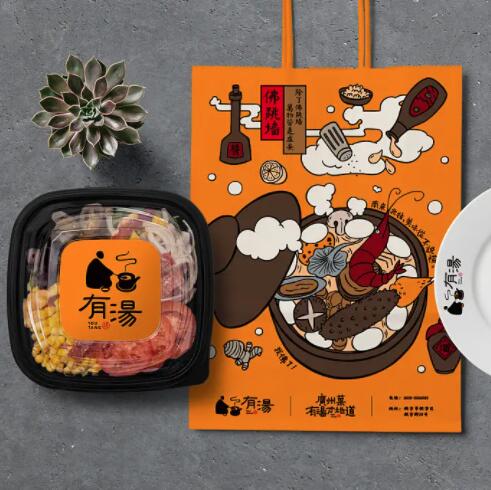 一個食品包裝設(shè)計多少錢？