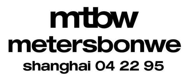 /uploads/image/2021/10/20/1129b82d33e0ffa276c7caadf518c1ad.png WX20211020-113456.png