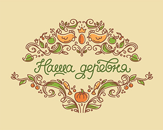 村莊花式logo-30個(gè)圖案漂亮而復(fù)雜的LOGO設(shè)計(jì)作品欣賞—上海logo設(shè)計(jì)公司 最美logo圖案大全